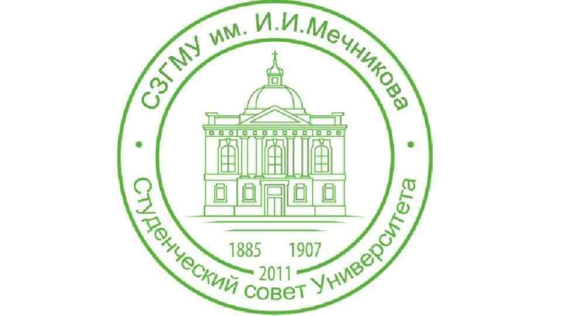 Герб СЗГМУ им Мечникова