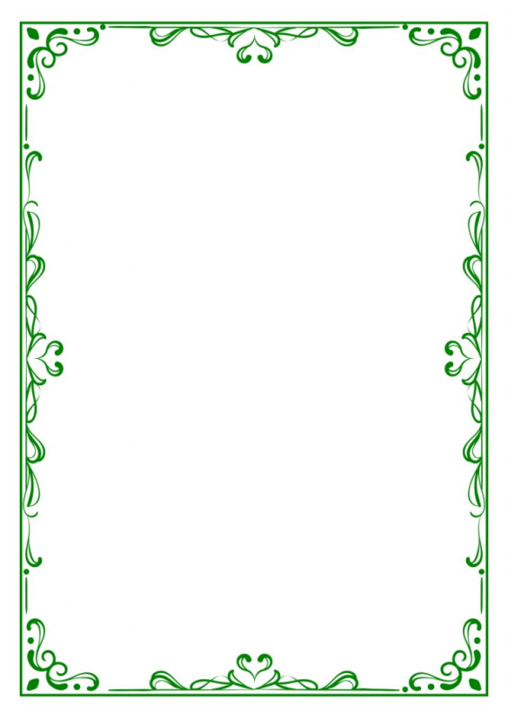 Татарский узор рамка