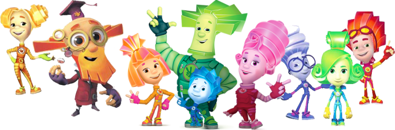 Фиксики Симка Нолик Папус и Мася