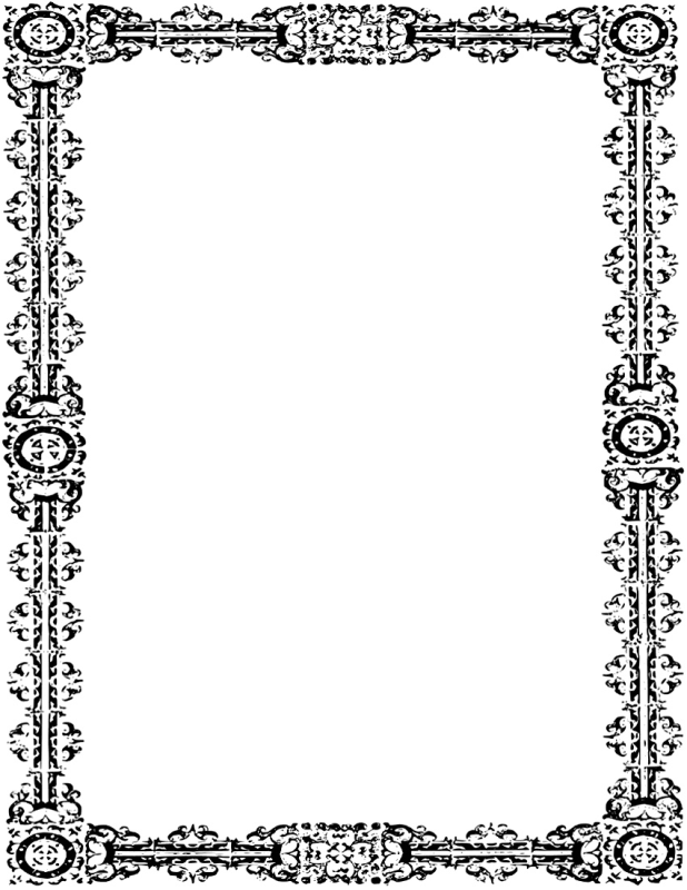 Рамка православная