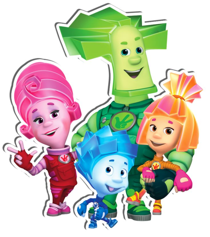 Фиксики Симка Нолик Папус и Мася