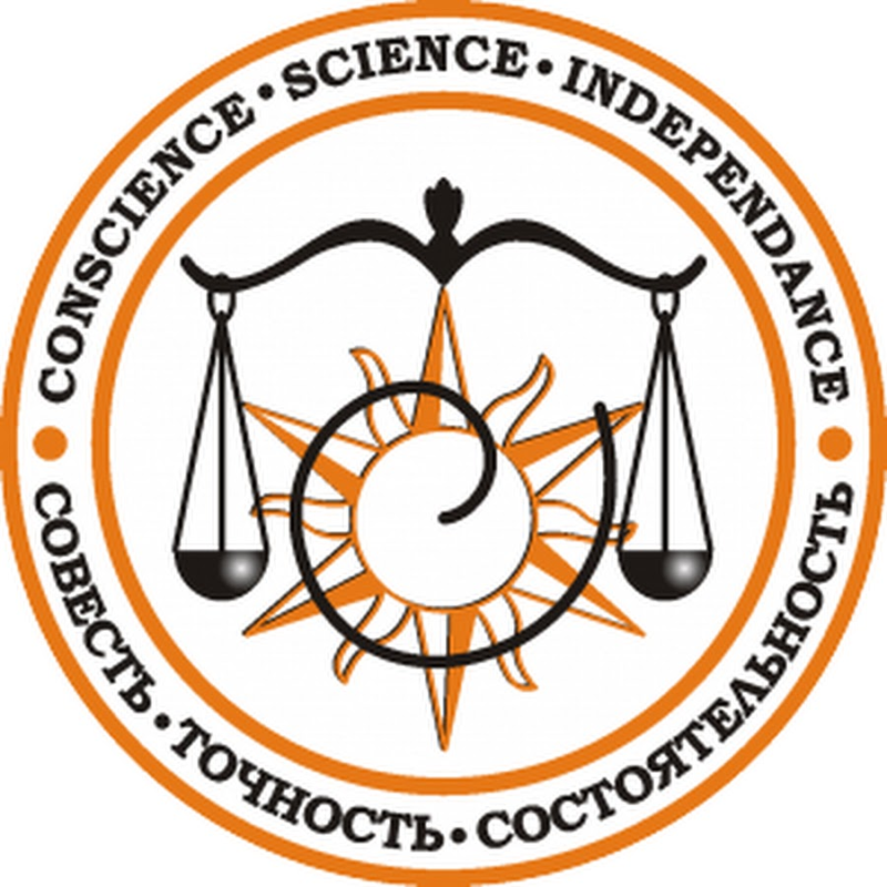 Знак бухгалтерии