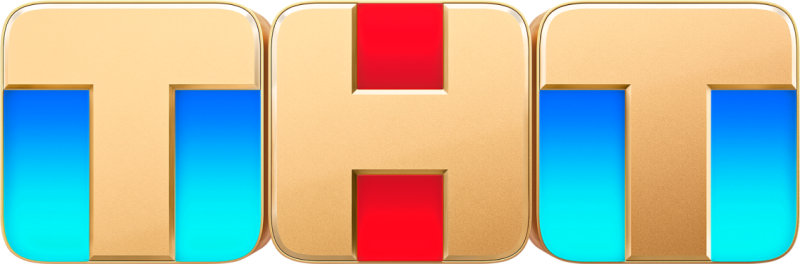 ТНТ логотип 2023