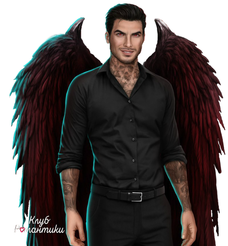 Люцифер из клуба романтики секрет небес