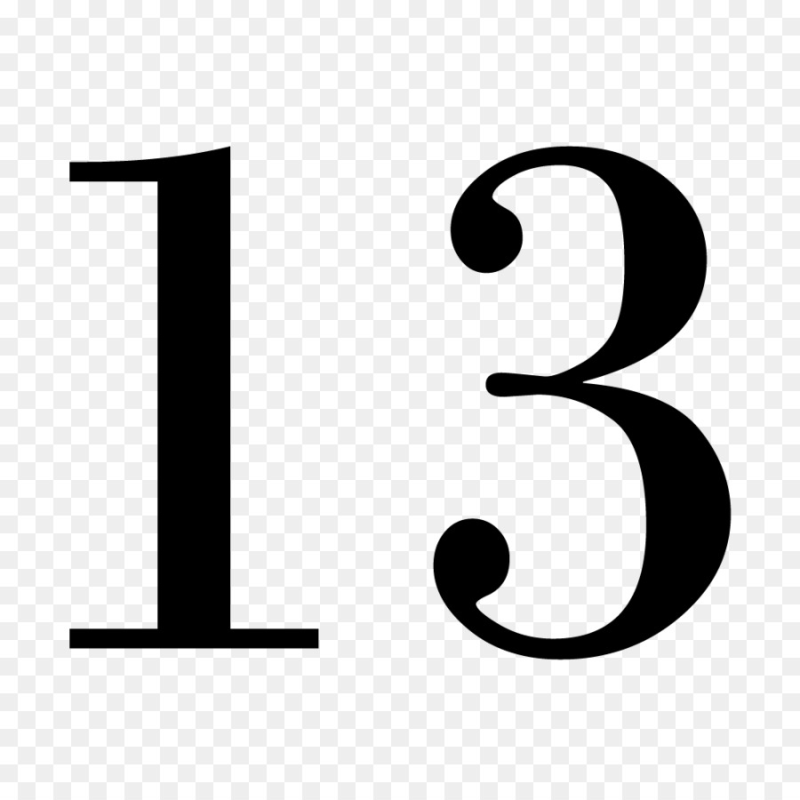 Красивое число 13