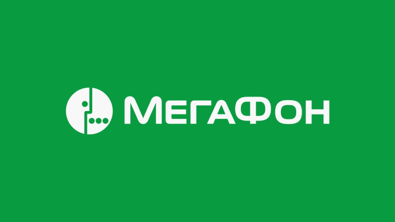 МЕГАФОН логотип новый
