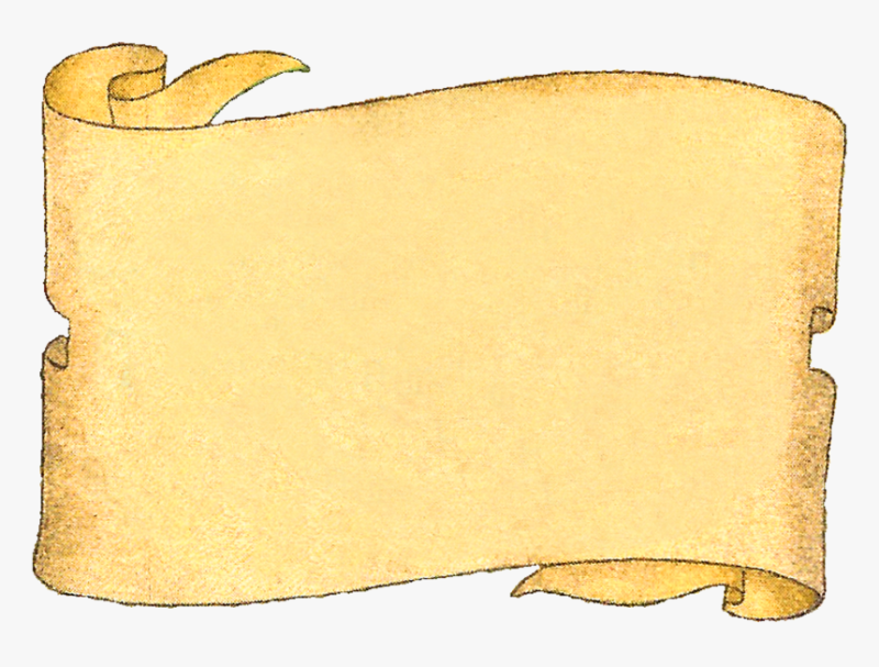 Свиток горизонтальный