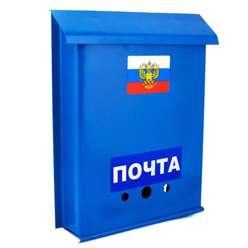 Замок для почтовых ящиков