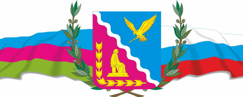 Флаг Тимашёвского района