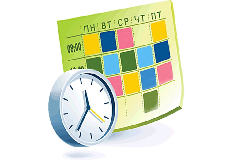 График приема граждан