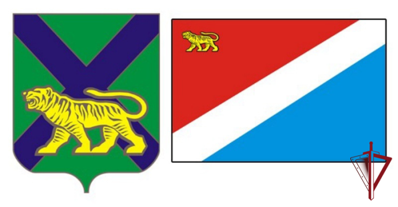 Герб и флаг Приморья