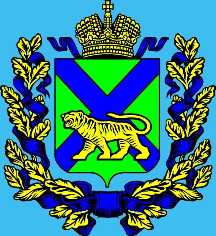 Символика Приморского края