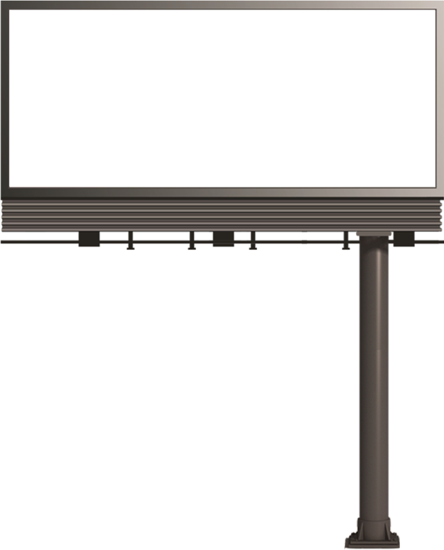 Рекламный щит