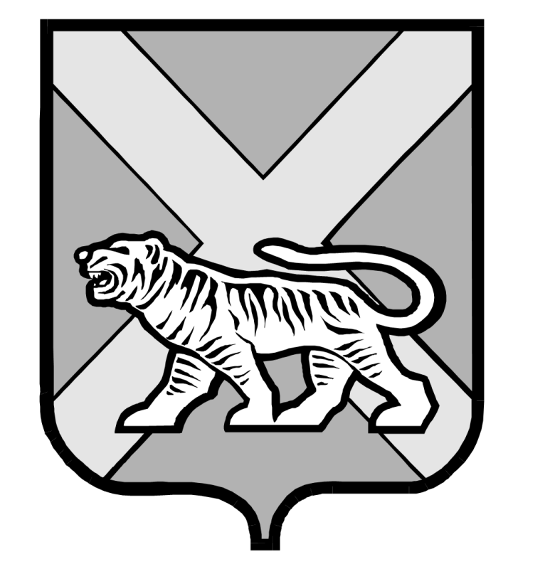 Герб Приморья