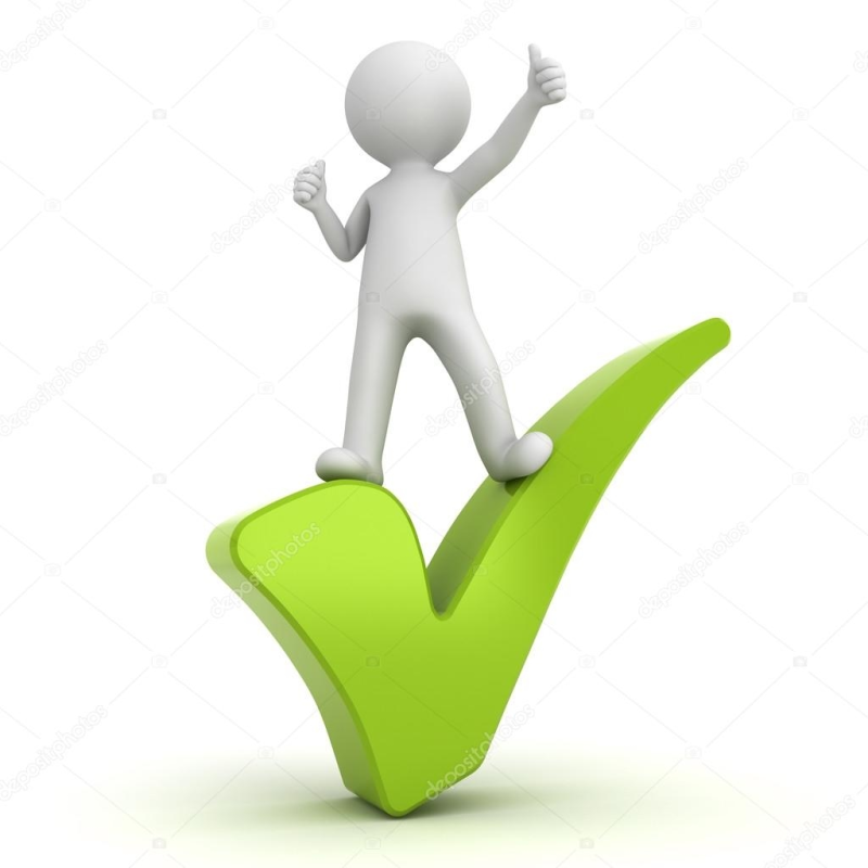 Человечек с галочкой