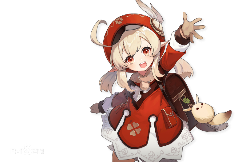 Геншин персонажи Ци Ци