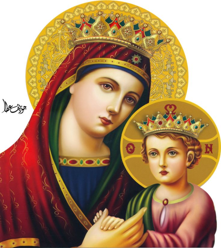 Мария Пресвятая Богородица
