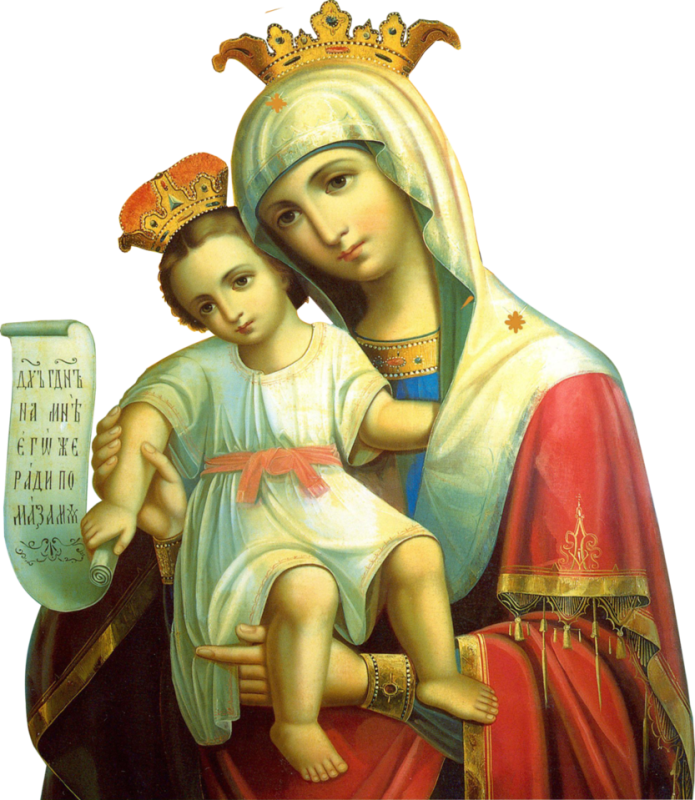 Святая Дева Мария Матерь Божья