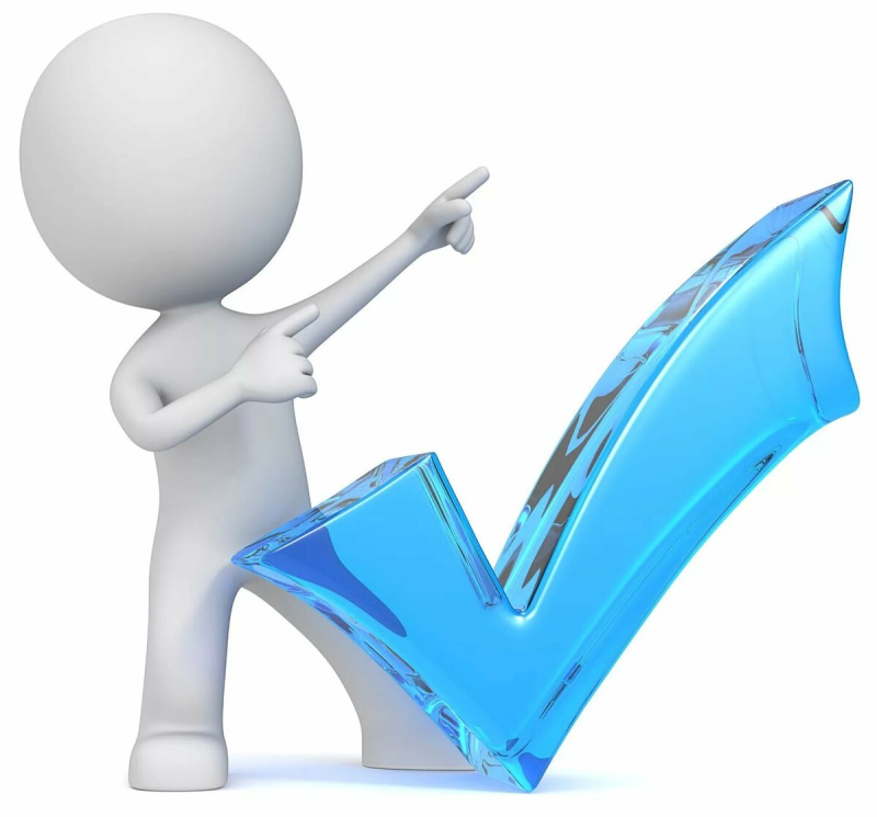 Актуальность человечки