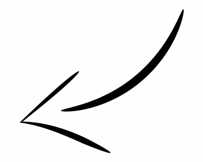 Стрелка тонкая