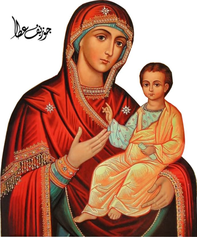 Икона Пресвятой мать Богородицы фон прозрачный