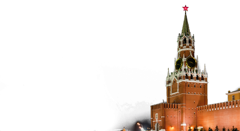 Московский Кремль на прозрачном фоне