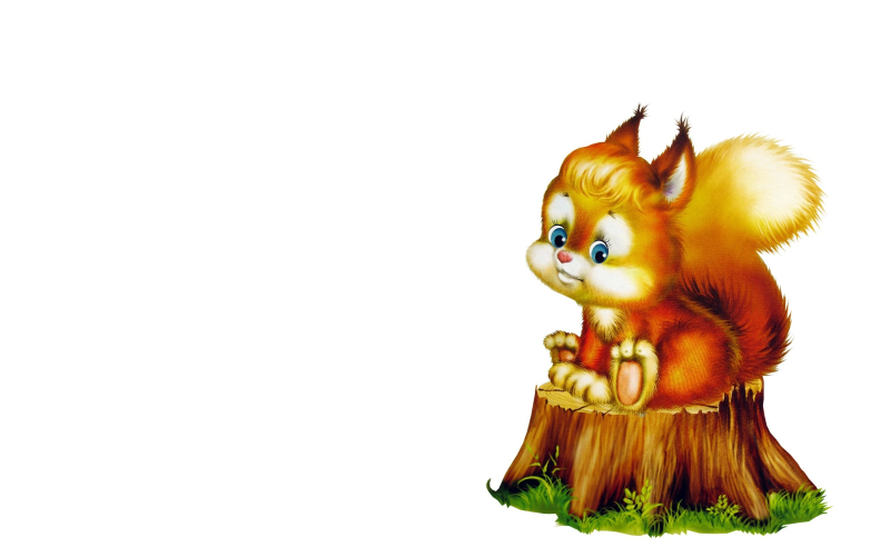 Белочка для детей