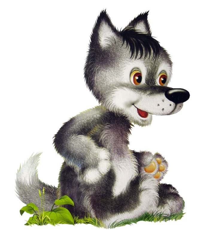 Волк для детей