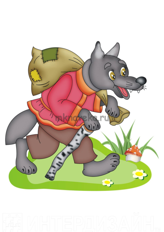 Герои сказки Теремок волк