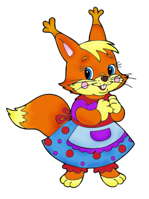 Белочка для детей на прозрачном фоне