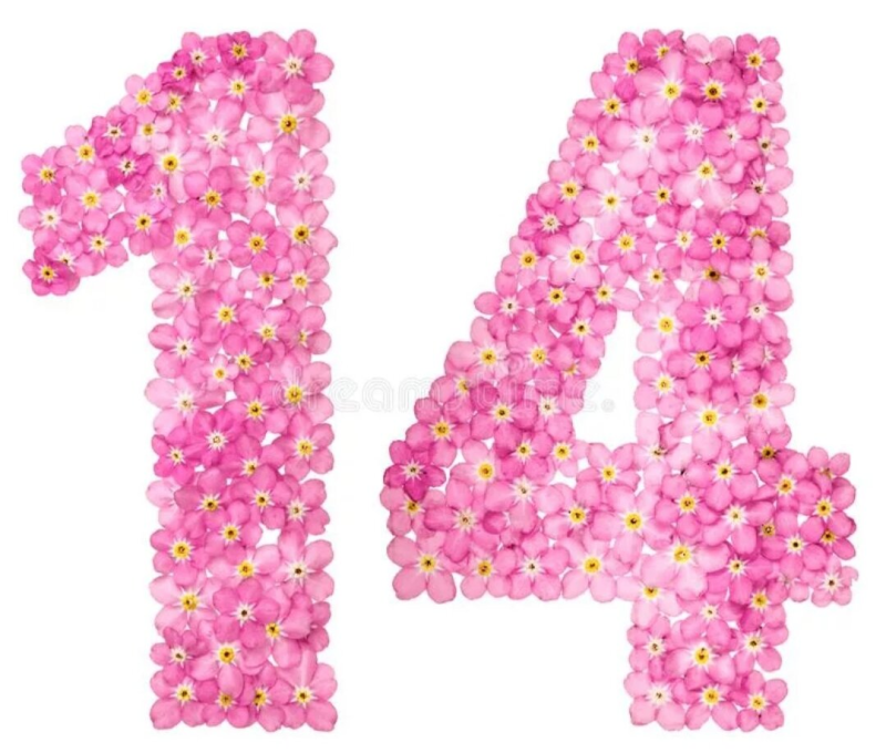 Розовые цифры