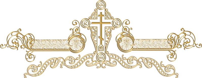 Угловой православный орнамент