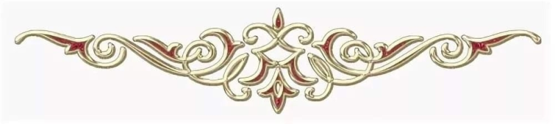 Православный орнамент на прозрачном фоне