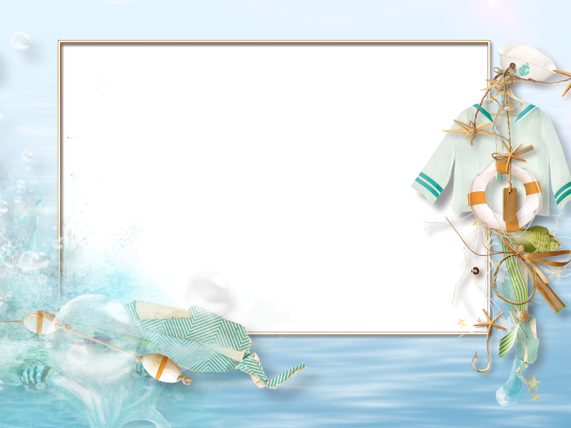 Рамка морская тема