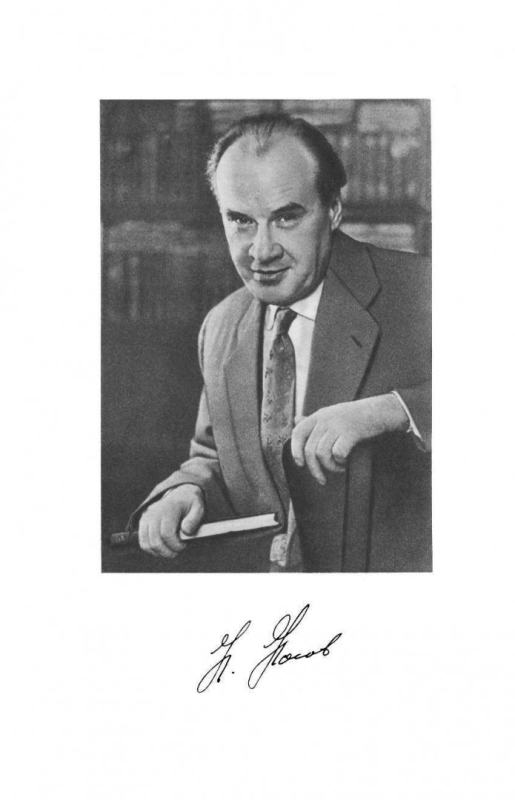 Носов портрет