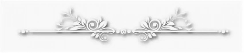 Прозрачный узор горизонтальный