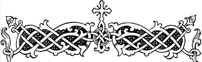 Древнерусский церковный орнамент