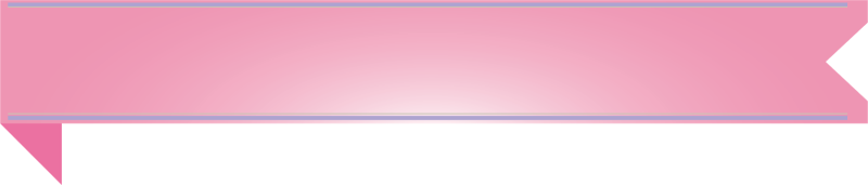 Розовые линии