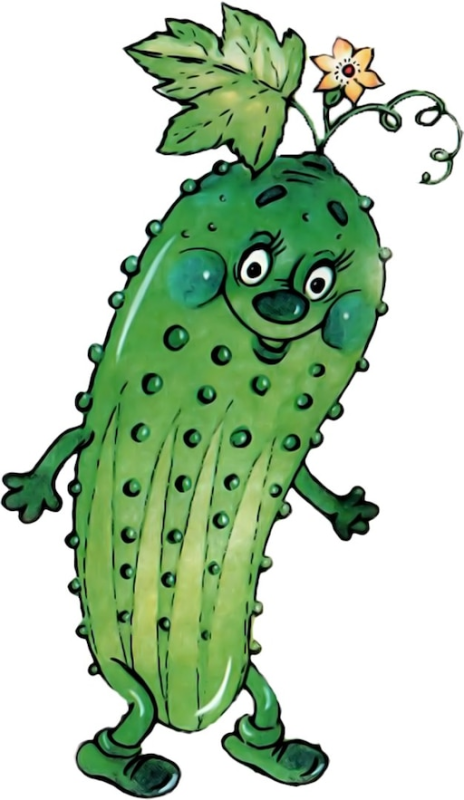 Нарисовать огурец