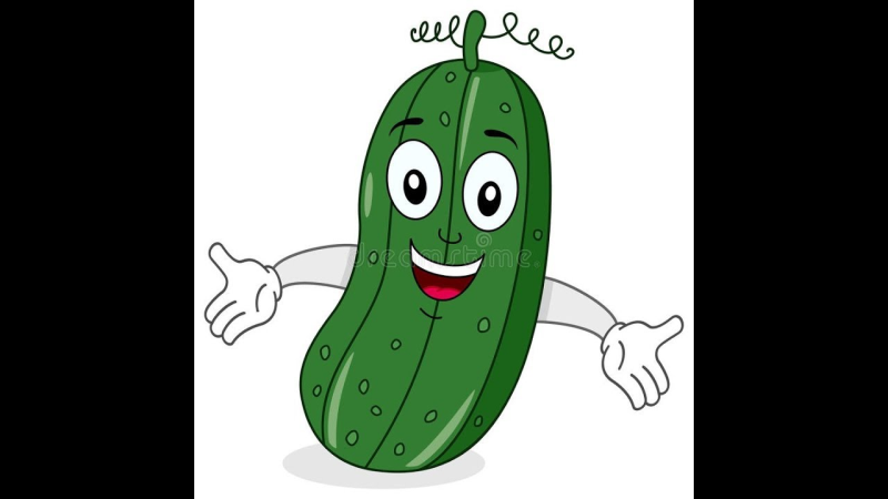Веселый огурец