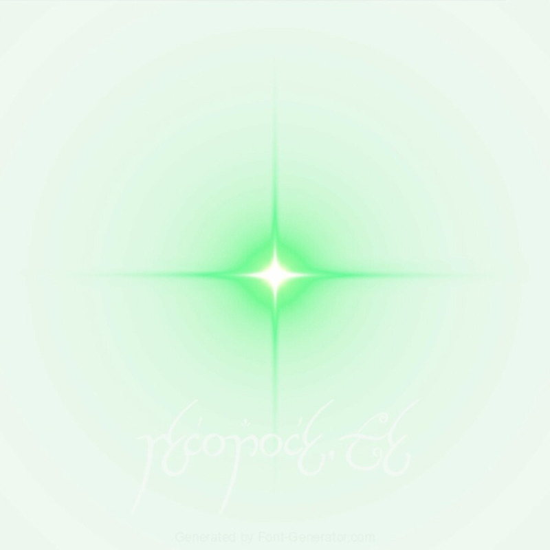 Зеленое свечение на прозрачном фоне