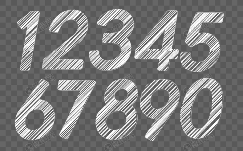 Цифры нарисованные мелом