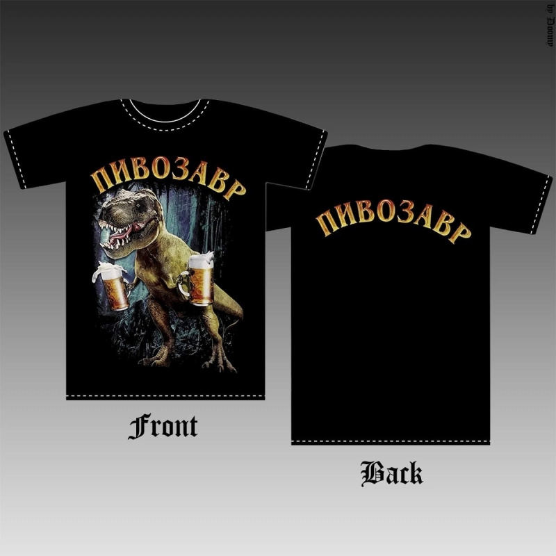 Принт пивозавр на футболку