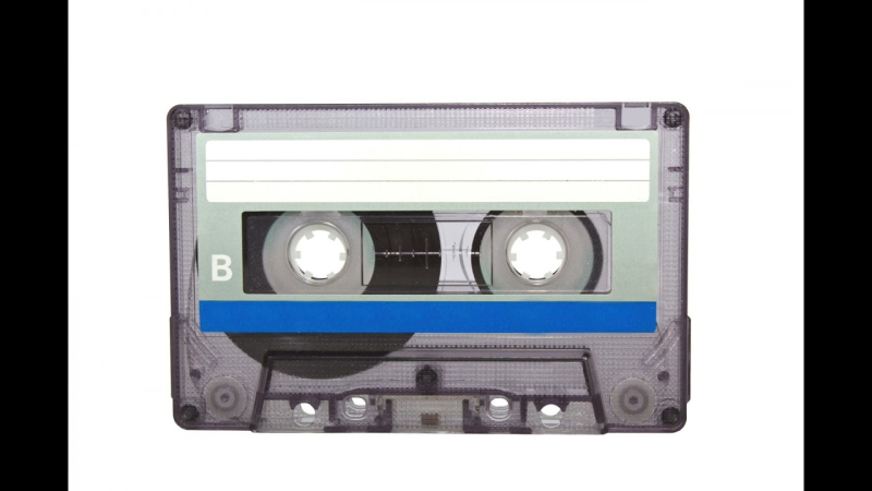 Аудиокассеты Compact Cassette