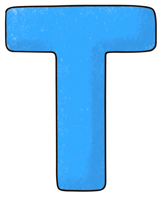 Буква т синего цвета