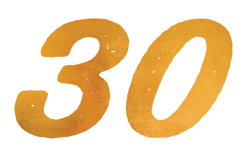 Цифра 30 на прозрачном фоне