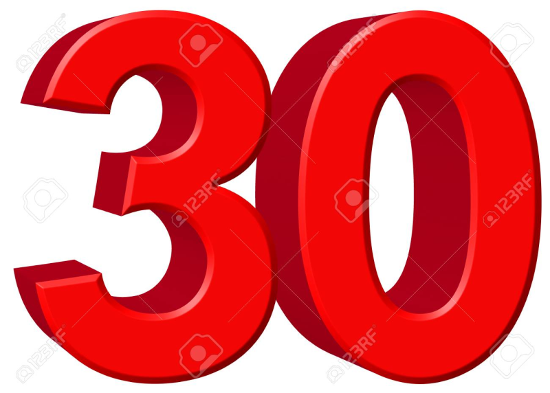 Цифра 30 на прозрачном фоне
