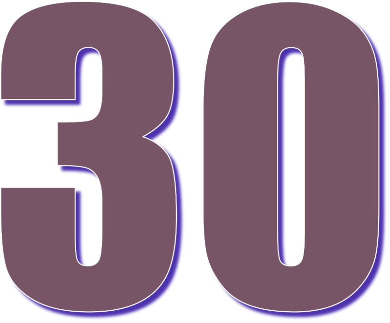 Красивые цифры