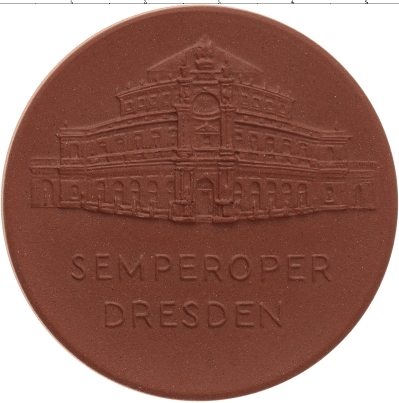 Расширительная насадка для экспандера 16 х 2.6