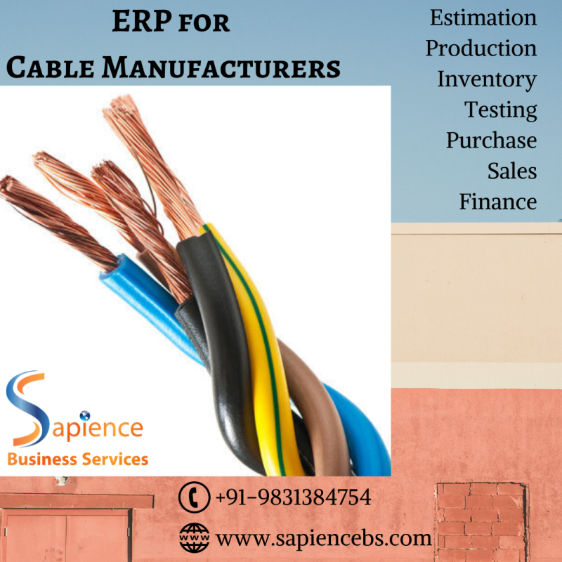 Электрический кабель